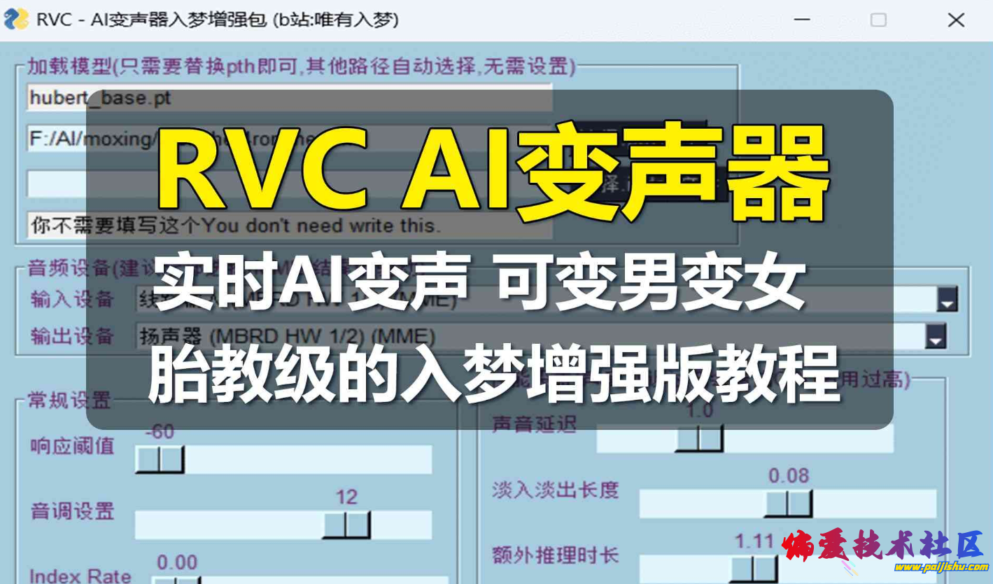 QQ截图20230704145856.png