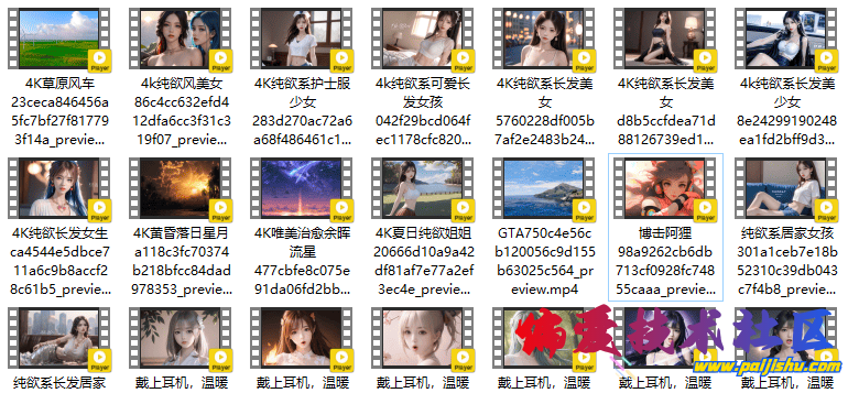 QQ截图20230712102437.png