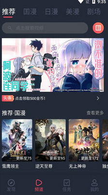 微信截图_20230717184458.png