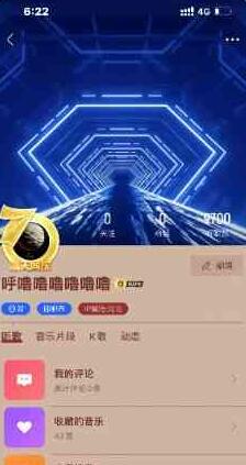 QQ截图20230806093006.jpg