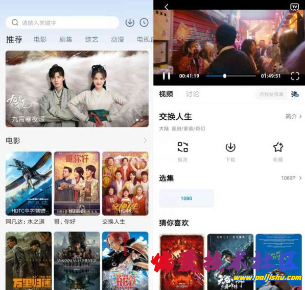 QQ截图20230829091928.png