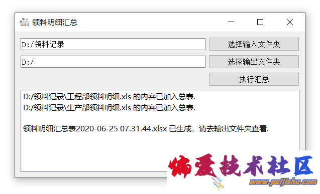 235236t9t4bfb7e79yzg1b.png