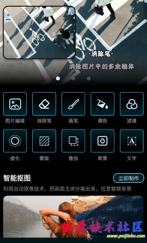 QQ截图20230904132613.png