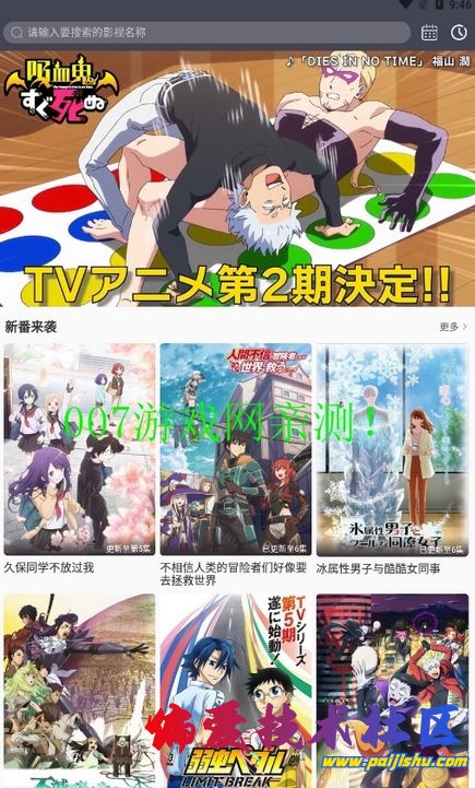 微信截图_20230912212527.png