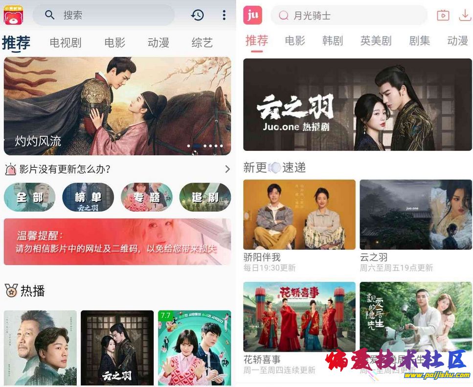 微信截图_20230912212933.png