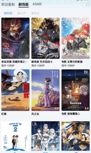 微信截图_20230914202222.png