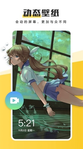 微信截图_20230914202519.png