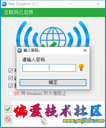 215923x7g40koytkc1y0pm.png