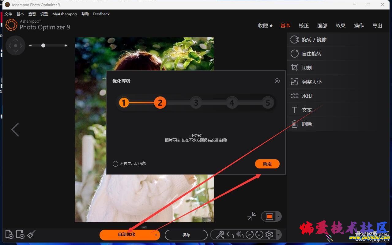 140529ueae4gogpyg0ggae.jpg