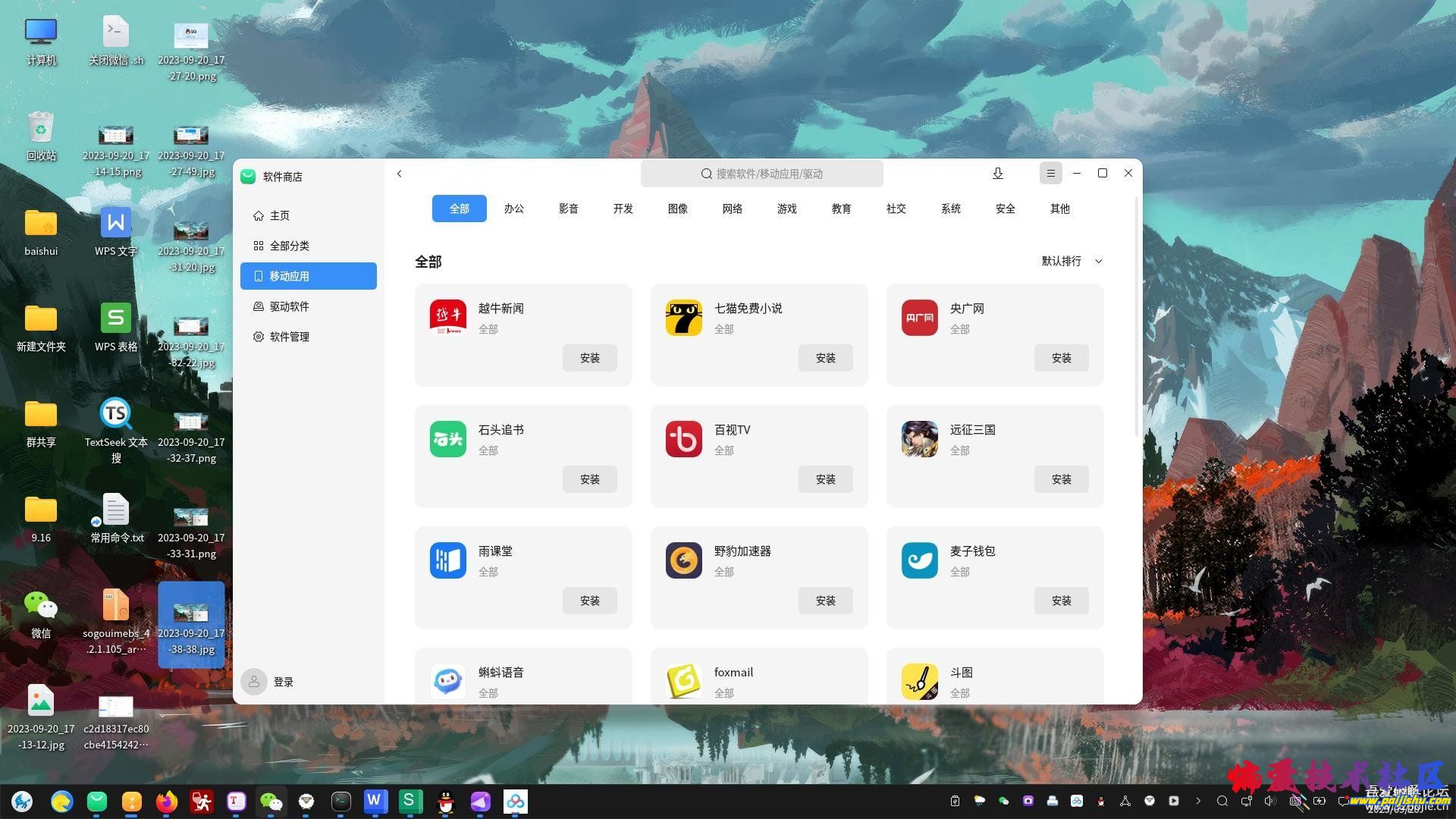 173936n9h9zg9tejqsepps.jpg