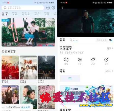 QQ拼音截图未命名.png