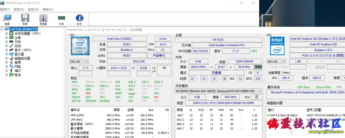 ee772b1be41debeb74a7b.png