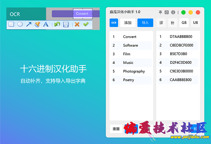 225202fsr8dr09sv7vb3tj.png