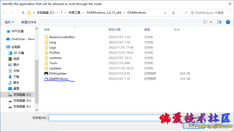捕获1.PNG