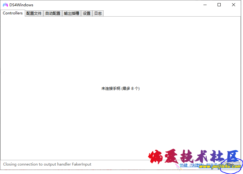 捕获3.PNG
