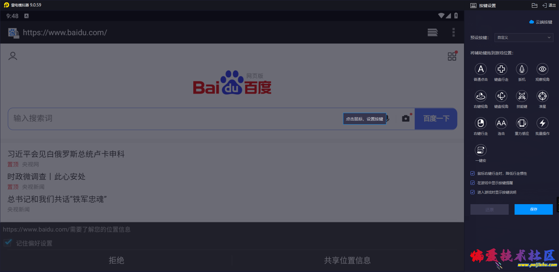 rBAAdmVt2lmAef26AAIMgQEPVOk993.png