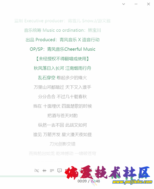 IMG_20231208_114221.png