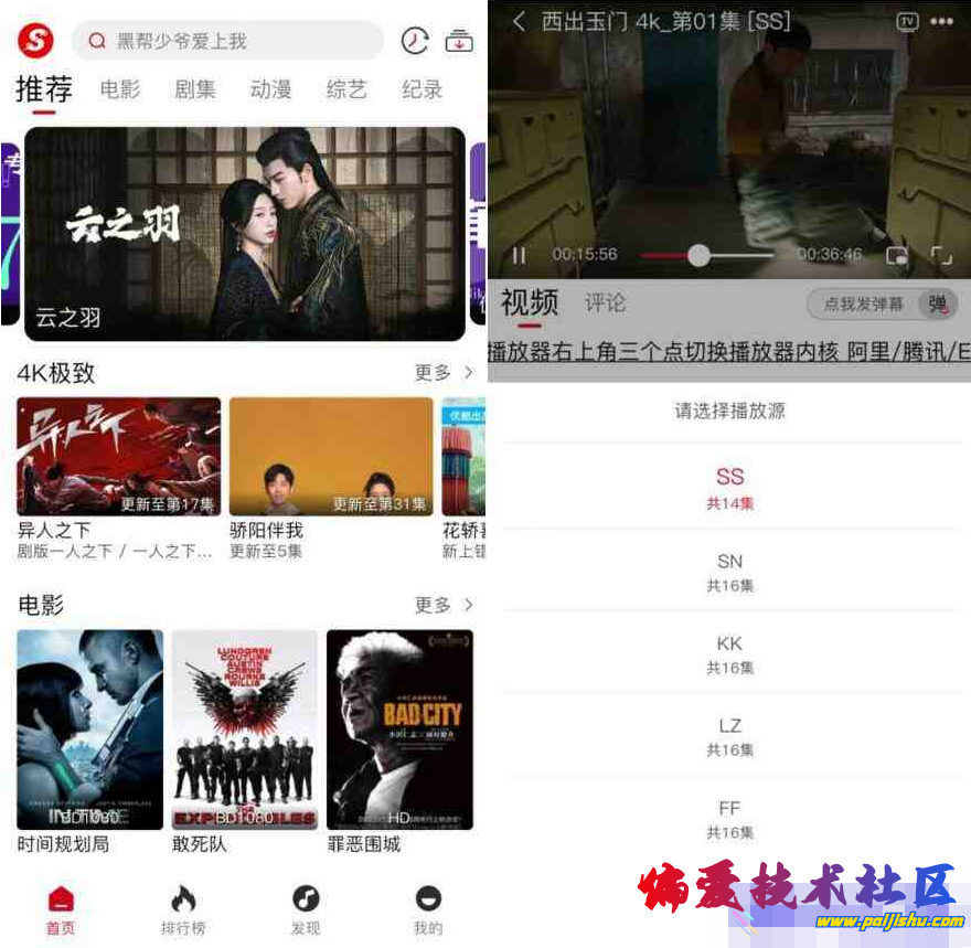 QQ截图20231212120810.png