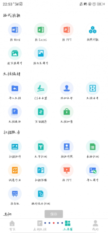 thum-819d1702342451.png