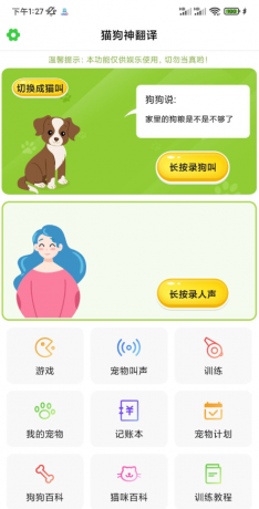 thum-cb081702947690.png