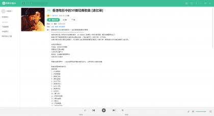 thum-69bb1703207511.png