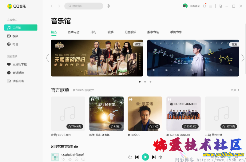 thum-d2b51682834938.png