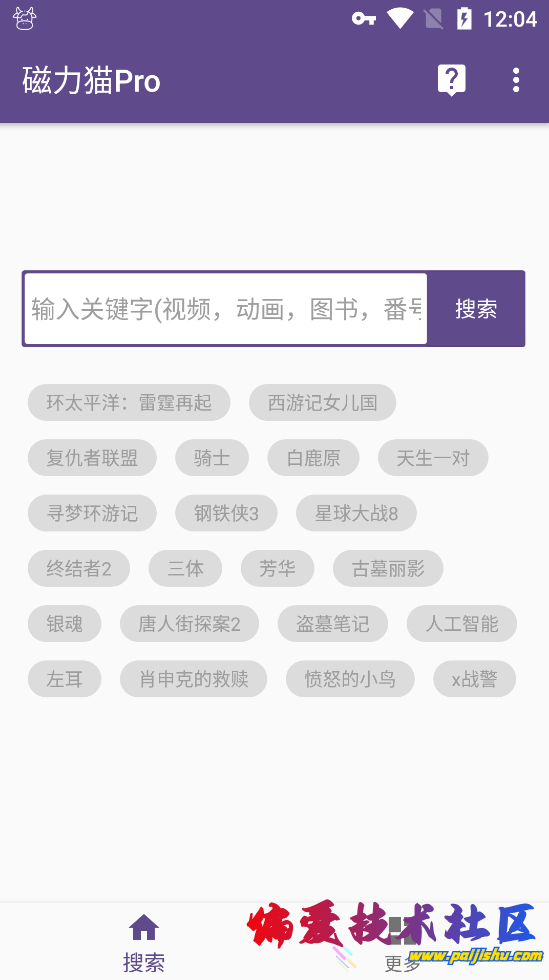 h24wrv.png