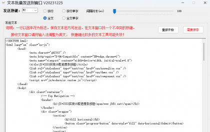 thum-41361703553042.png