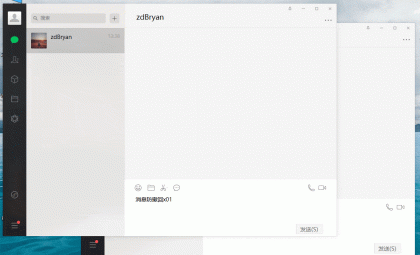 thum-86401703552601.gif