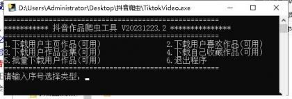 thum-8c6e1703639394.jpg