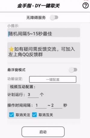 thum-2b8b1703811699.jpg