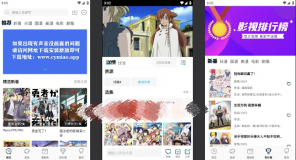 thum-dd7c1703906103.png