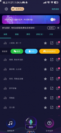 thum-30c81704330443.png