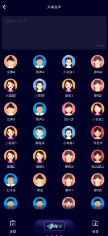 thum-466a1704330447.png