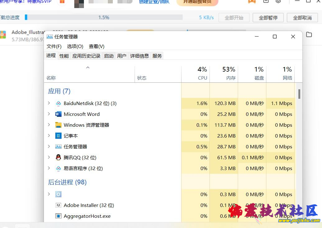 c67f9fd80c5ff9cdf59e95f9a1126b13.png