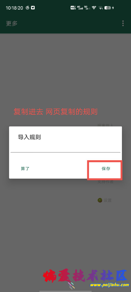 4b605064805d0af927e25c080132fe6b.png