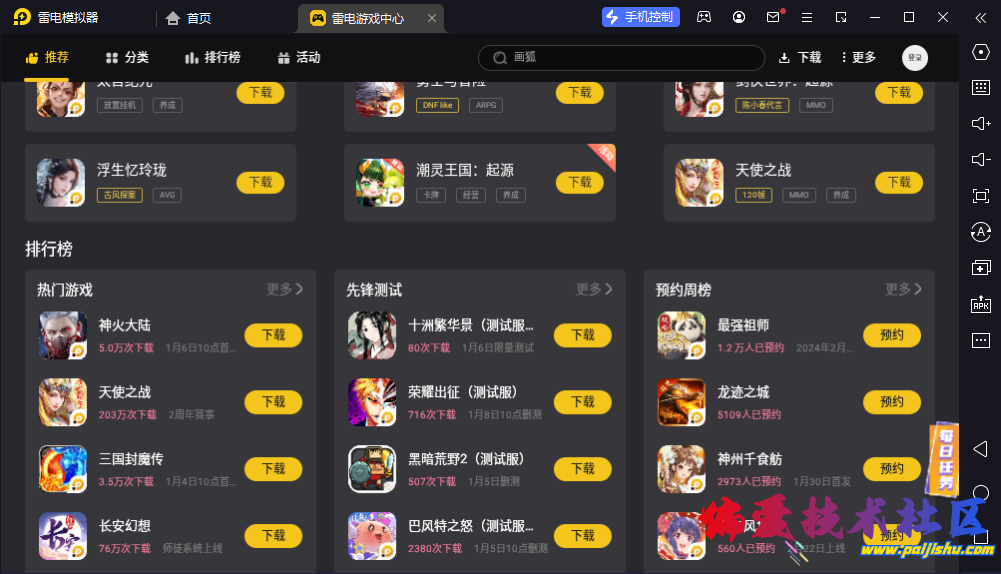 59dc0e7e2eefc87e4d4e1fd666cef1fc.png