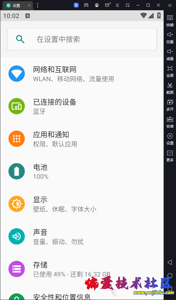 647a31f7740307b18a61096692a00754.png