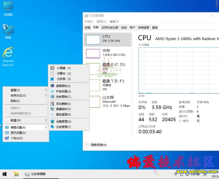 9d5b7579cc74c510a9dfd005b8caf36a.png