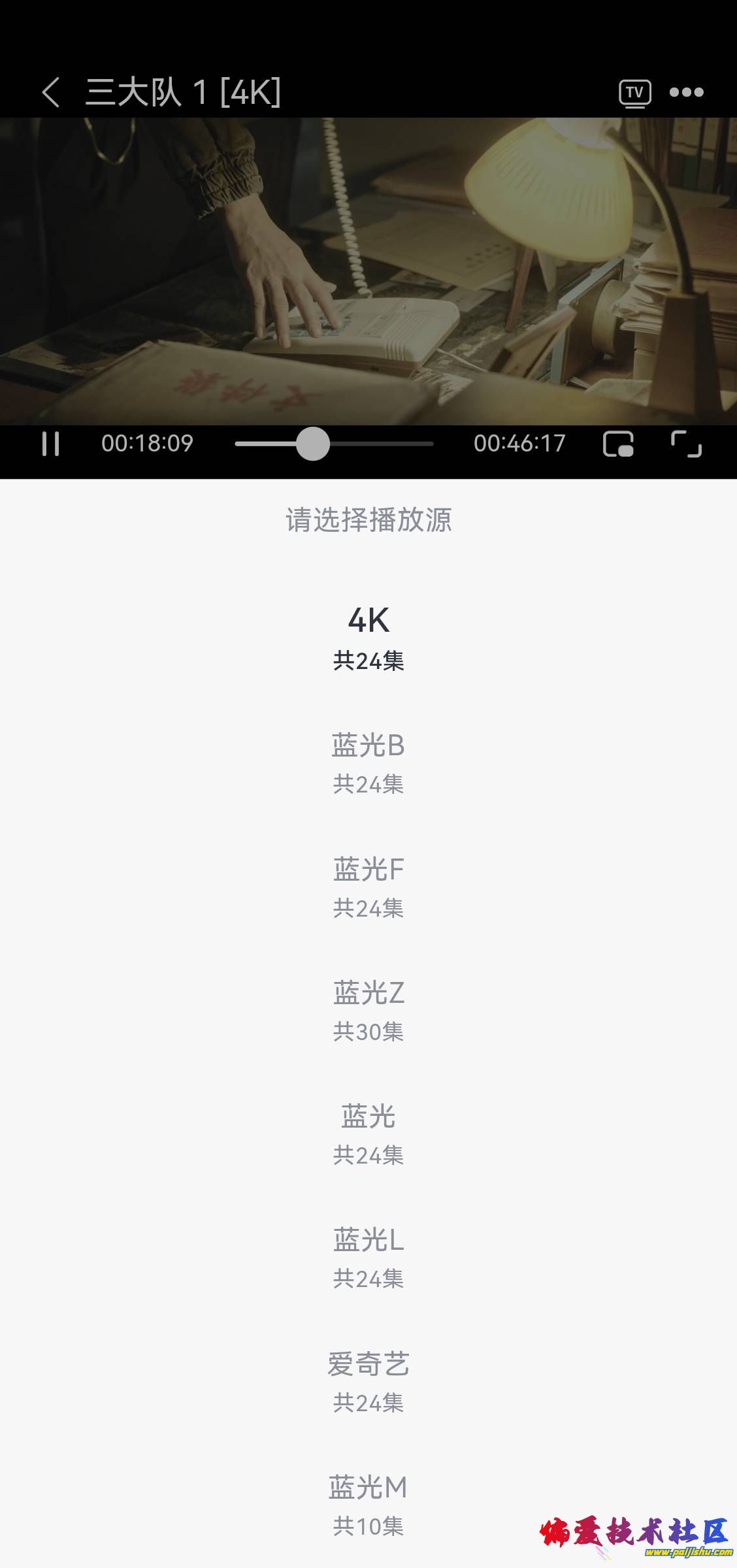 ffa16822-8679-bd4a-db52-77d2d0388b12.jpg