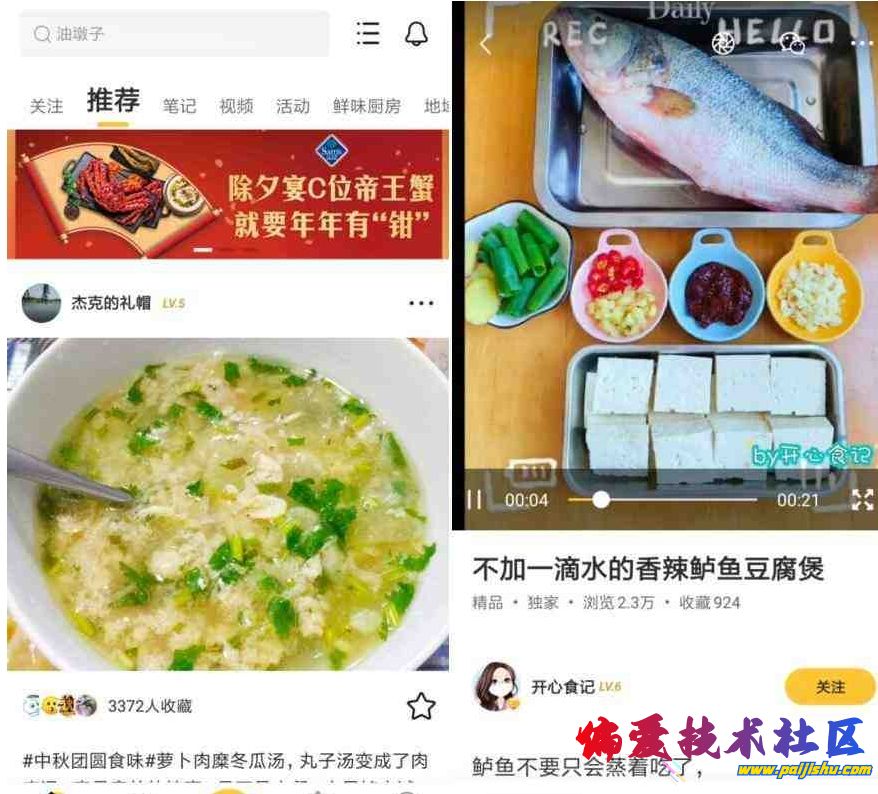 微信截图_20240121114851.png