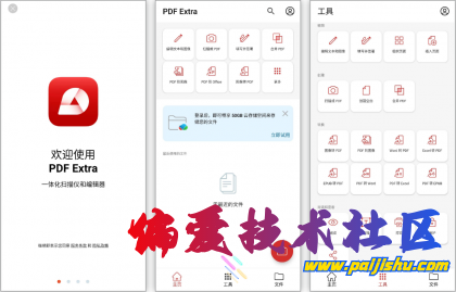 thum-3aaa1705972736.png