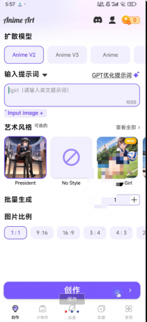 thum-b3021706231831.png