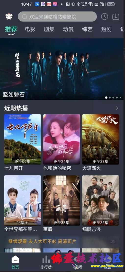QQ截图20240131124716.jpg