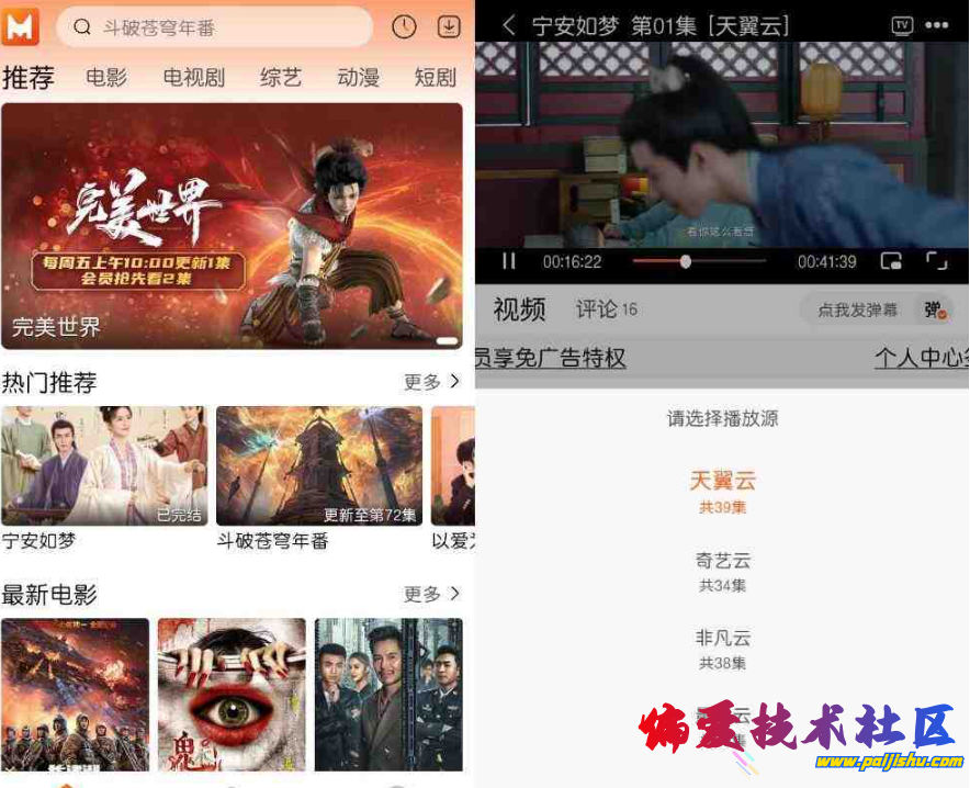 QQ截图20240209121721.png
