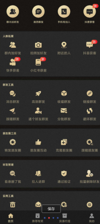 thum-c44b1707904886.png