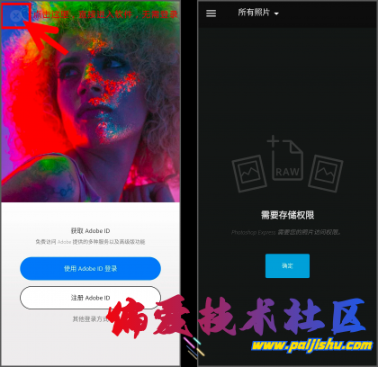 thum-853f1708304843.png