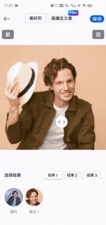 thum-c7571708997073.gif