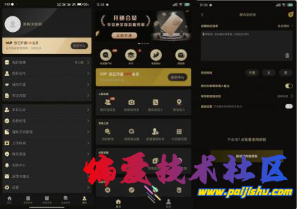 thum-69801708996786.png
