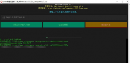 thum-6ebb1709255586.png